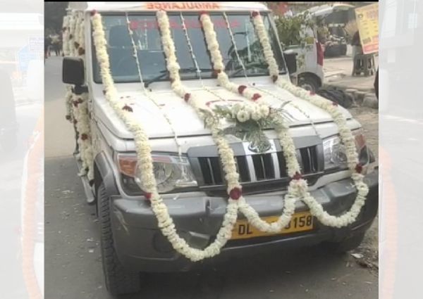 funeral home car